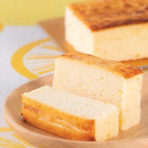 Yuzu Castella Loaf Cake