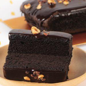 Dark Chocolate Hazelnut Castella Loaf Cake